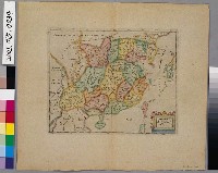 藏品(Johannes Covens〈中華帝國新圖〉)的圖片