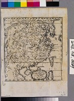 藏品(J. Stocklein〈當代中華帝國15省與115府圖〉)的圖片