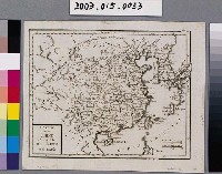 藏品(Gilles Robert De Vaugondy〈中華帝國、日本島與高麗圖〉)的圖片
