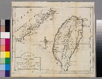 藏品(Jacques Nicolas Bellin〈福爾摩沙島與中國沿海局部圖〉)的圖片