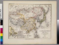 藏品(Hauptm. C. Radefeld〈中國與日本〉)的圖片