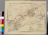 藏品(Wagner & Debes〈崇真會在中國廣東省傳教地圖〉)的圖片