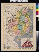 藏品(倫敦新聞畫報社〈中國地圖〉)的圖片