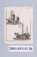藏品(《東印度公司的起源與發展》插圖之〈中國戎克船〉)的圖片