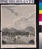 藏品(〈福爾摩沙島沿岸的衝突〉)的圖片