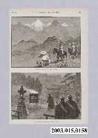 藏品(1890年4月5日《倫敦新聞畫報》之〈速寫福爾摩沙 6〉)的圖片