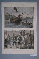 藏品(1895年6月8日《倫敦新聞畫報》之〈黑旗軍〉)的圖片