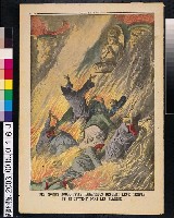 藏品(1913年5月25日《法國小日報》之〈縱火自盡的和尚〉)的圖片