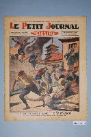 藏品(1930年11月9日《法國小日報》之〈霧社事件〉)的圖片