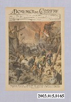 藏品(1935年5月5日《義大利信使週報》之〈福爾摩沙地震〉)的圖片