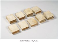 藏品(彼德卡斯特連著《荷蘭人報》1650年至1689年共9冊)的圖片