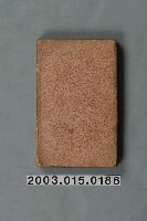 藏品(迪拉波特著《旅行者新記》)的圖片