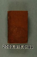 藏品(佛斯特編《新奇旅行故事雜誌》第六集)的圖片