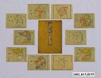 藏品(河村與一郎編《十八史畧字類大全》上下冊與10散頁地圖)的圖片