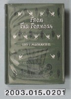 藏品(馬偕著《福爾摩沙遙寄》)的圖片