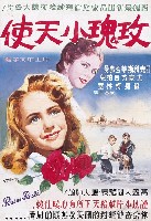 館藏編號:2003.016.0002的藏品圖