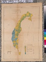 藏品(奧田彧與島田滿男〈農業經營地帶（市街庄別）〉)的圖片