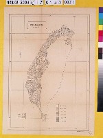 藏品(奧田彧與島田滿男〈總農產對畜產比率（市街庄別）〉)的圖片