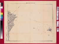 藏品(博愛館〈五十萬分一臺北近傍地圖〉)的圖片