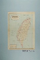 藏品(臺灣總督府〈百萬分一臺灣全島圖〉)的圖片