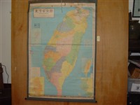 藏品(金蘋企業有限公司〈二十六萬分一臺灣省全圖〉)的圖片