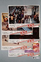 藏品(《撈過界》電影宣傳劇照組)的圖片