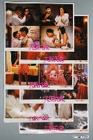 藏品(《天賜良緣》電影宣傳劇照組)的圖片