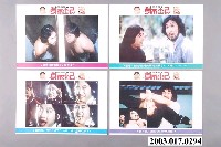 藏品(《身不由己》電影宣傳劇照組)的圖片