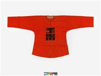 藏品(臺南𥴊郊金義利紅棉質圓領對襟進香服)的圖片