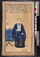 藏品(彩繪坐姿女祖先畫像)的圖片