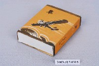 藏品(臺灣專賣局隼牌香菸盒)的圖片