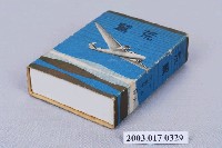 藏品(臺灣專賣局荒鷲牌香菸盒)的圖片