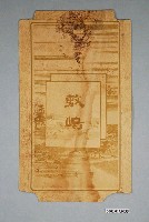 藏品(敷嶋煙盒)的圖片