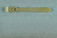 藏品(雕花白玉簪)的圖片