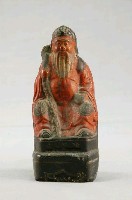 藏品(陶瓷土地公神像)的圖片