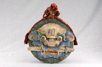 藏品(八卦劍獅牌)的圖片