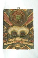 藏品(八卦劍獅牌)的圖片