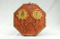 藏品(日月七星牌)的圖片