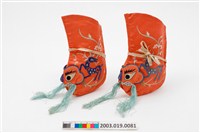 藏品(紅地虎頭繡花嬰兒鞋套)的圖片