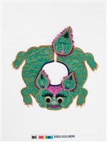 藏品(青綠絲緞祥獅彩繡圍涎)的圖片