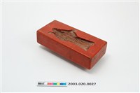 藏品(朱漆長方形單面雕壽仙無柄粿印)的圖片
