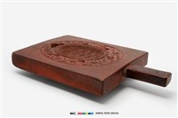 藏品(朱漆長方形雙面雕龜連錢紋帶柄粿印)的圖片