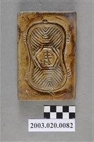 藏品(糕粿印模)的圖片