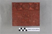 藏品(糕粿印模)的圖片