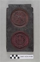 藏品(糕粿印模)的圖片