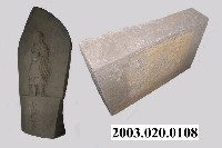 藏品(花山院法皇石佛)的圖片