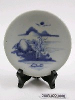 藏品(青花山水圖圓盤)的圖片