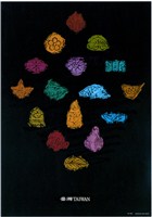 藏品(「臺灣之美」展覽花鳥主題海報作品)的圖片