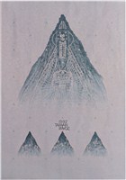 藏品(符令主題海報作品)的圖片