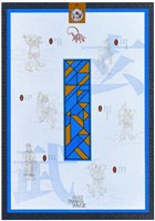 藏品(節氣冬季主題海報作品)的圖片